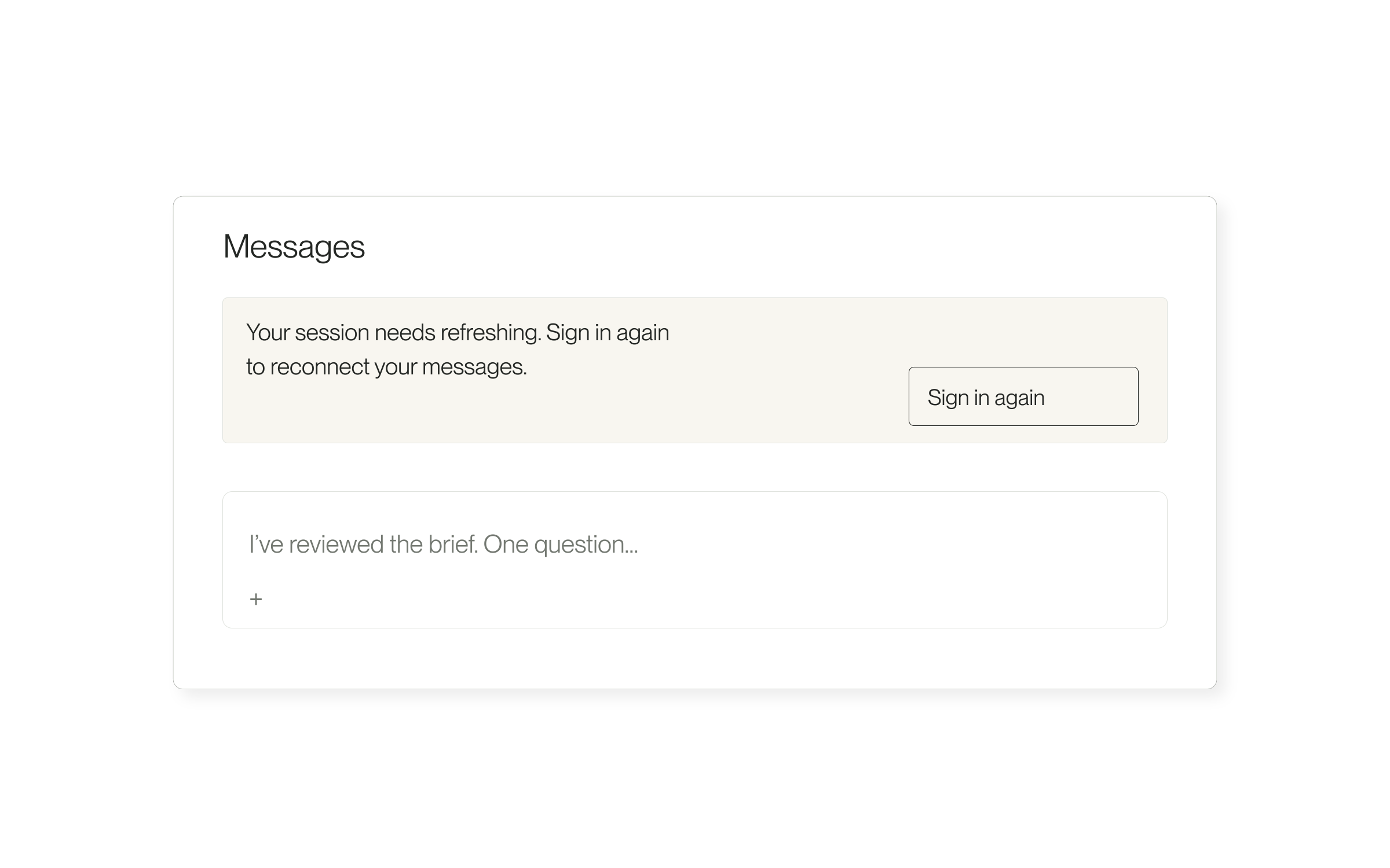 Editable illustration combining the session notice with a conversation composer, using an example unsent draft.